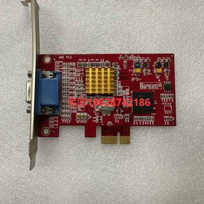 中安SV4000E四路4KE 视频采集卡PCI-E1X AV BNC带开发 NV3960议价