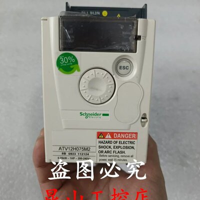 变频器ATV12H075M2 0.75KW 220V正品 9新 保证质量议价