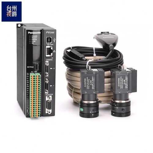 PV240 ANPV0242ADP ANPVC2260 视觉系系统 一拖二套装议价
