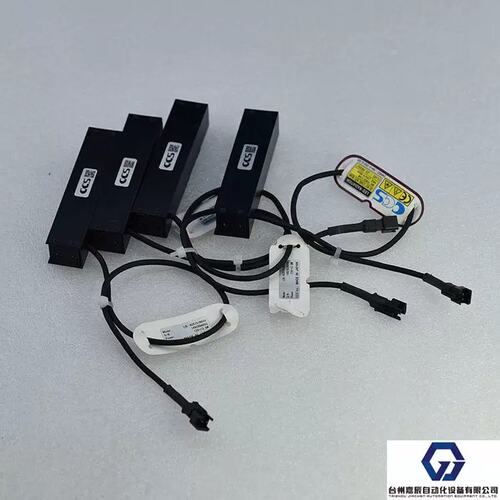 CCS 机器视觉 AOI光源 红外条形光源 LDL-82X15IR850 DC12V议价