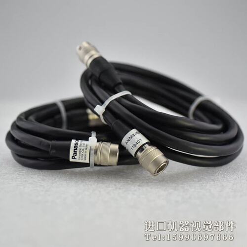 ANM84002A 视觉系统 连接线 延长线 2米议价