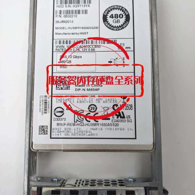 R720 R730 R740 R750 固态服务器硬盘480G SAS SSD 12GB 2.5议价