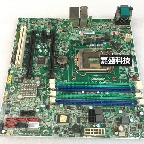 工作站服务器 P300 E32 TS240 TS140 C226主板 IS8XM 03T6750议价