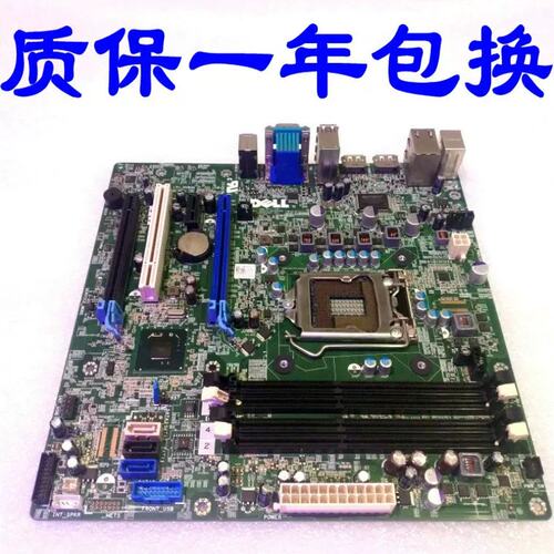 / Optiplex 7010 9010 DT MT Q77台式机主板 9PR9H GY6Y8议价