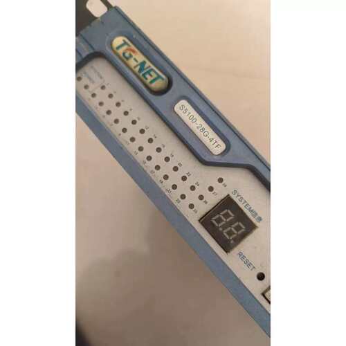 非，Tg net S5100 28G4TF三层交换机，210，议价议价