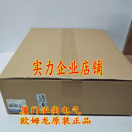 NS12-TS01B-V2  触摸屏 正品议价