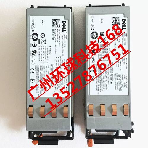 R805服务器电源7001423-J000 Z700P-00 0G193F议价