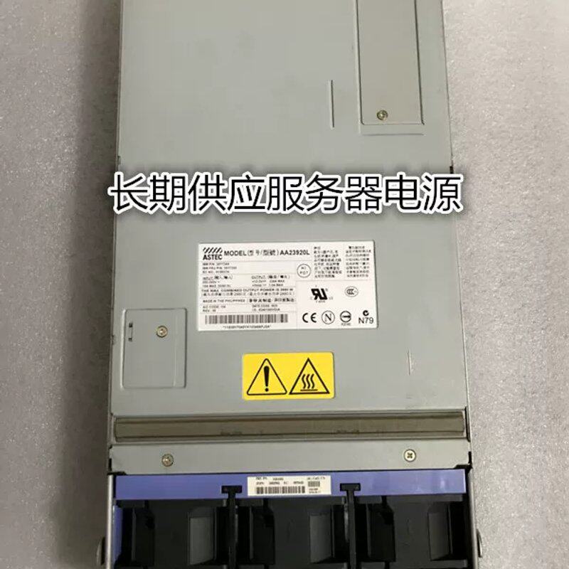 BCH 8852 2880W刀箱电源 39Y7364 39Y7350 39Y7349议价