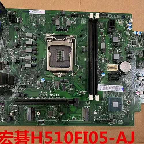 ACER宏基 E450 H410FI03-AJ H510FI05-AJ 主板10105 10400F议价