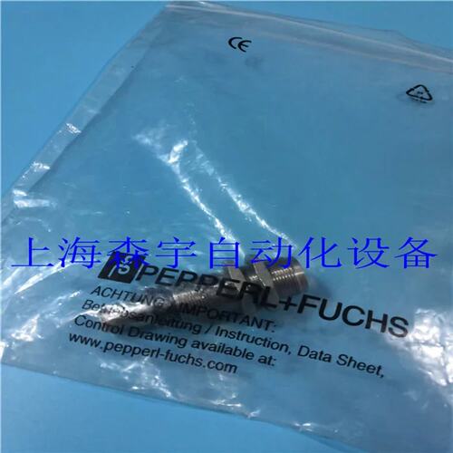接近开关 NMB5-18GM65-Z3-FE-V1 品证议价