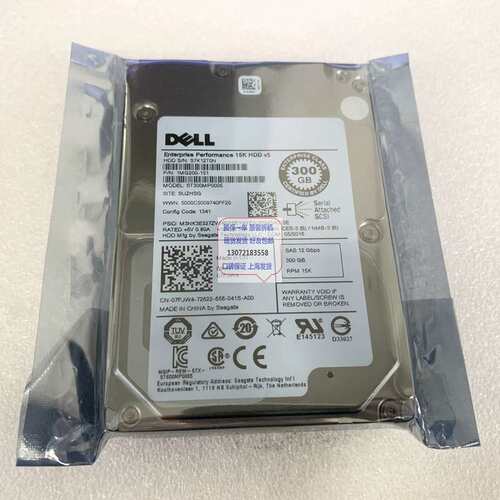 / R730 R740 ST300MP0005 300G 15K SAS 12G 07FJW4 包年议价