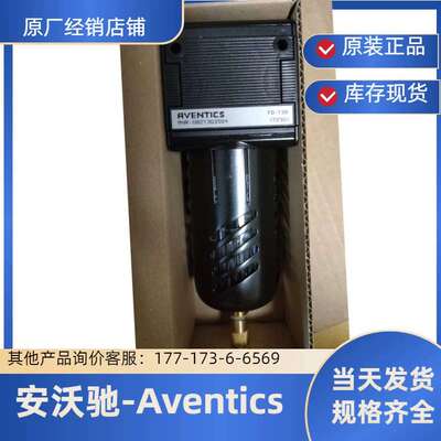 议价经销 0821303504，0821303540，0821303541正品议价