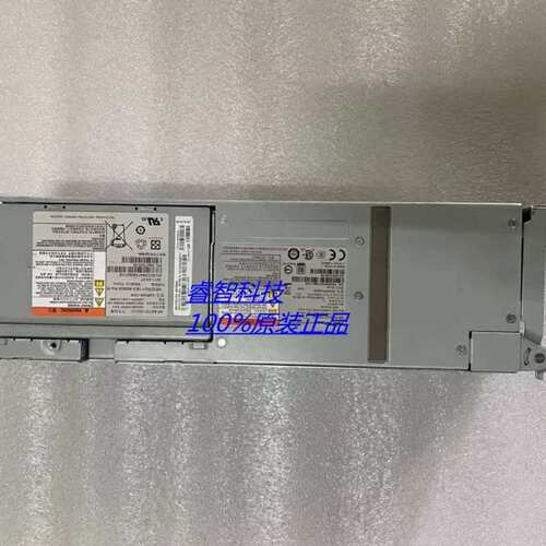 V7000主柜电源00Y2563 85Y6070 85Y6069 85Y5847 85Y6072电池议价