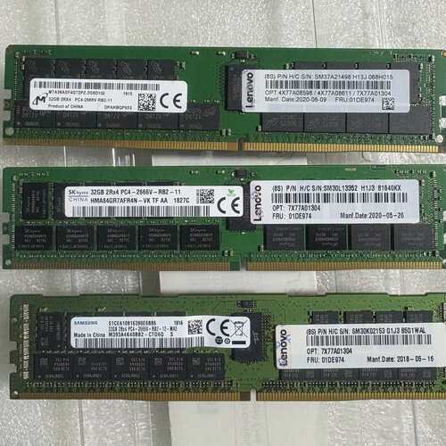 01DE974 32G 2RX4 PC4-2666V-R 7X77A01304服务器内存议价