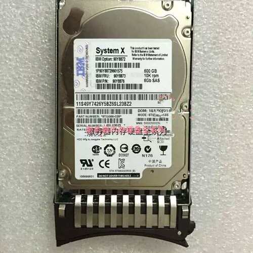 X3690 X5 X3750 M4 X3755 M3 专用硬盘 90Y8873 600G 10K SAS议价