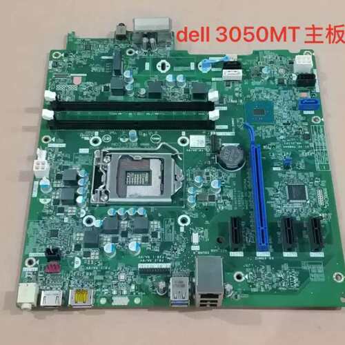 包邮3050MT 主板 VJ40T Y4H34 W0CHX DW5KY16510-1主板议价