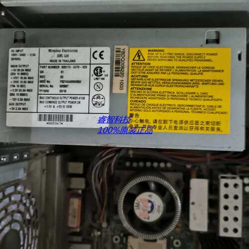 /R610电源 S26113-E470-V20 FS214U400WSW 测试好议价