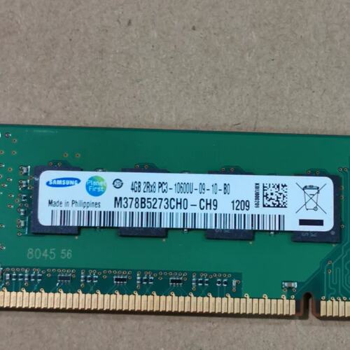 适用于机内存条台式机4GDDR3镁光1333议价