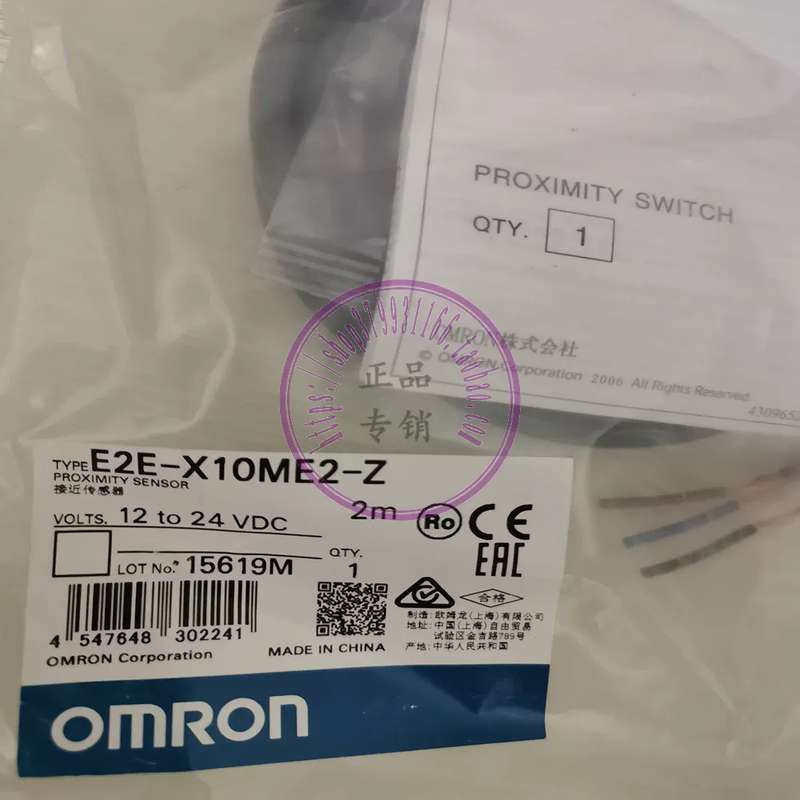 E2E-X10ME2-Z 2m EE-SX951-W Z-15GW2-B V-164-1A5 BY OMI议价