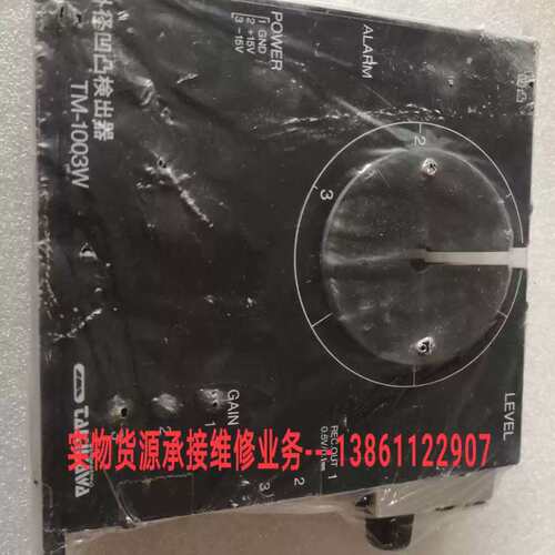TM-1003W TAKIKAWA泷川 TM外径凹凸检器 TM-1OO3W 探测器议价