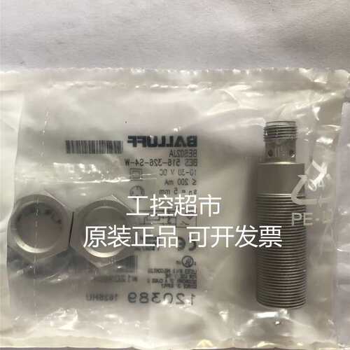 BES005N BES M12MI-POC40B-S04G议价