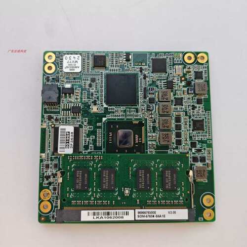 SOM-6765N-S6A1E V2.00 工控主板 SOM-6765 REV.A1 实拍议价