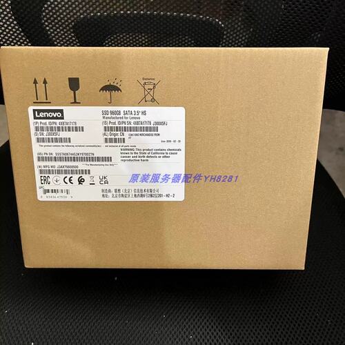 4XB7A17178 01PE102 960G 3.5 SSD SATA PM883服务器固态硬盘议价