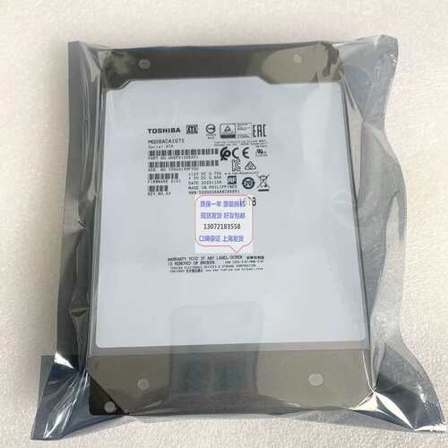 / MG08ACA16TE 16TB SATA 企业级 存储 监控盘 保议价