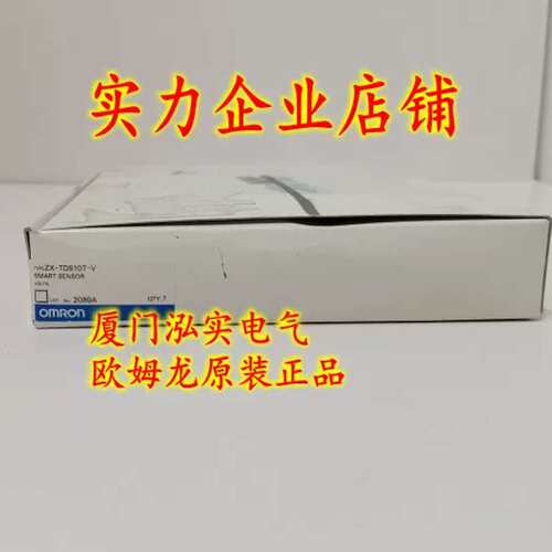 ZX-TDS10T-V   激光传感器 正品议价