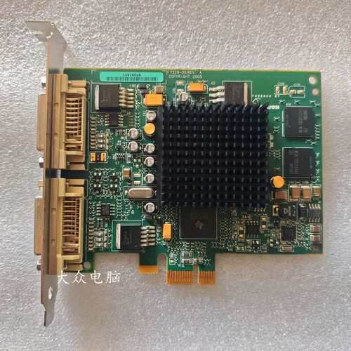 小型机显卡 POWER6 POWER7 GXT145 1X双屏显卡 10N7756议价