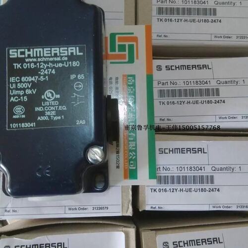 TK016-12Y-H-UE-U180-2474施迈赛限位开关，议价