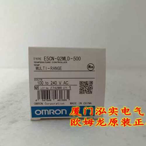 E5CN-Q2MLD-500  温控器 正品.议价