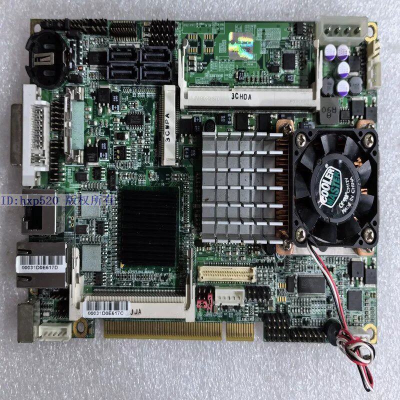 台湾肯懋 HS-771 工控主板 带CPU 内存 散热器议价