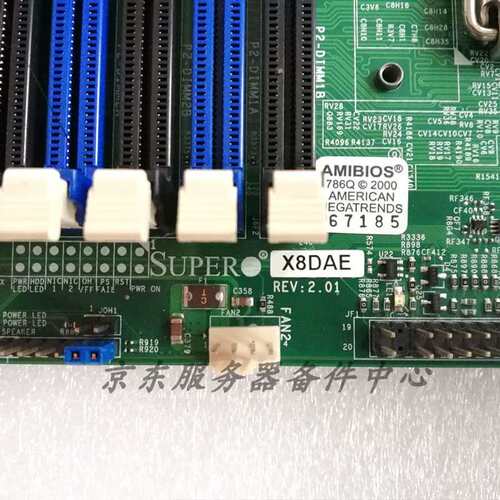 X8DAE 双路1366针服务器工作站主板 可接独显 北京议价