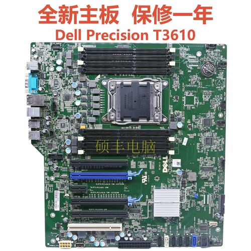 Precision T3610工作站主板VG8CW 9M8Y8 BE3813 0431议价