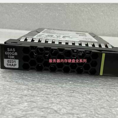 RH2288 RH2288H RH5885 V3 V5 600G 10K 12gb 02311HAP 硬盘议价