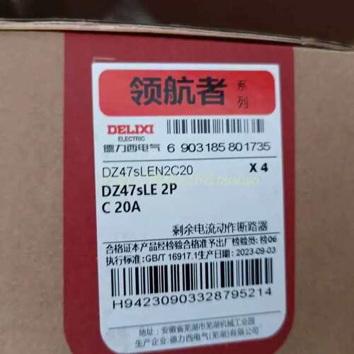 德力西 DZ47sLES 1P+N 2P 3P 3P+N 4P 6A/10A/16A/20A/25A/32/40