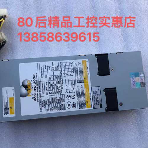 Nipron电源PC1U-210P-X2S-02 PC1U-300P-E2S议价