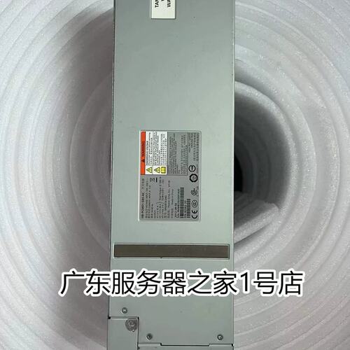 pp DS4243 DS4246 FAS2554 X518A 114-00087+A0 82562-20电源议价