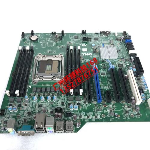 T5810工作站主板 2011针X99主板 0HHV7N HHV7N议价
