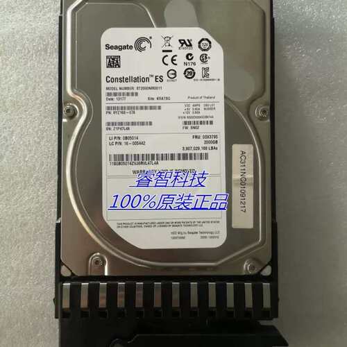 Sure SAS112 ST2000NM0033 03X3795存储硬盘00LF115 2TB 3.5议价