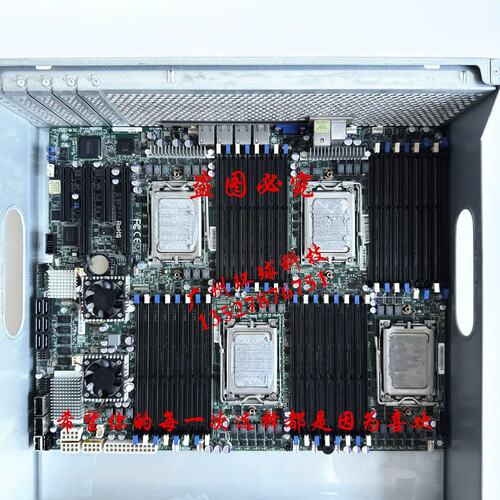 曙光 A840R-G A840R-G10 服务器AMD主板 H8QG7-LN4F 主板议价