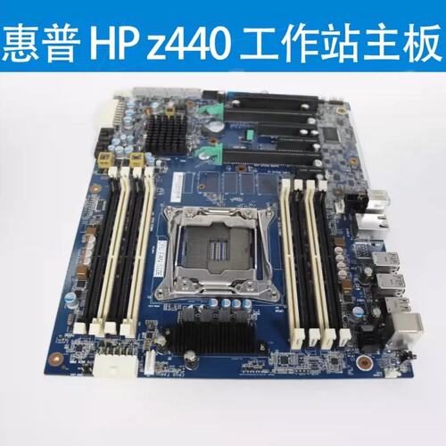 / Z440 工作站主板 X99 761514-001/601 710324-002议价