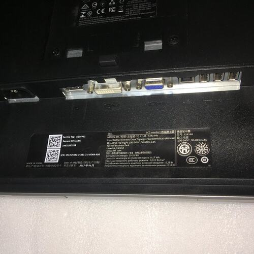 破屏 DEL显示器 P2414H 驱动板 电源板 屏线 底座 支架议价