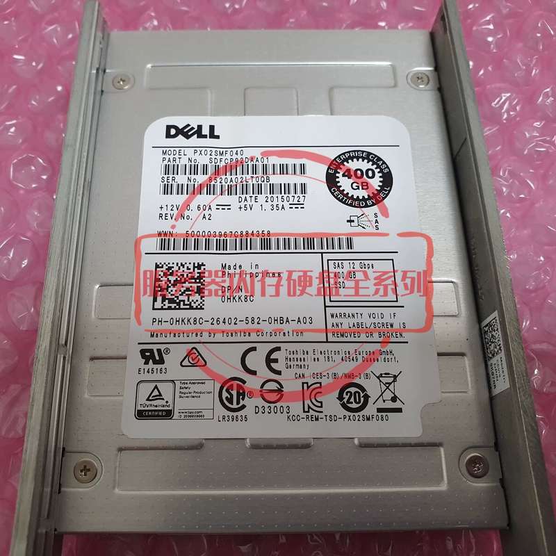 R720 R730 R740 R750 固态服务器硬盘400G SAS SSD 12GB 2.5议价