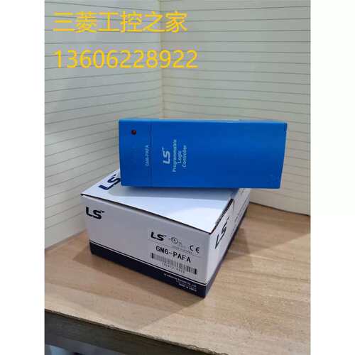 G6F-AD2A DA2V TC2A POPA HD1A HO1A GM6-CPUA CPUC LS产电PLC议