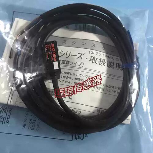 竹中TAKEX 光电开关 GSM-7103 DS4R DS4R-50 DS4R-50PN议价