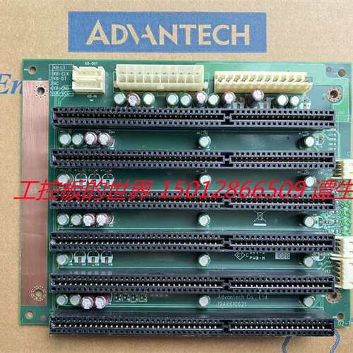 PCA-6106-B 槽全ISA工控底板 AT/ATX接口 实拍图 议价议价