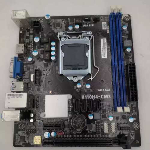 精英 长城H110H4-CM3主板 1151CPU 17*19小板 带HDMI支6 7代CPU议