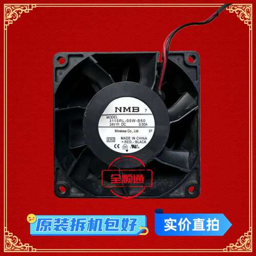 NMB 3115RL-05W-B60 24v 8cm变频器风扇风机议价